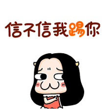 akun demo mahjong Song Wanting berkata sambil tersenyum: Ketika saya masih kuliah, itu populer untuk ditambahkanBergabunglah dengan berbagai kelompok minat